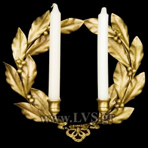 Μπρούτζινα